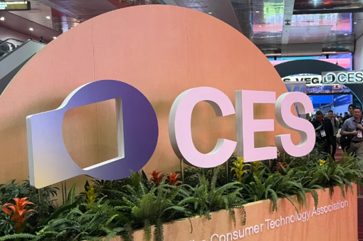 CES 2026 전시장 전경